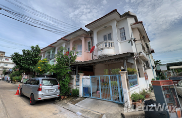 Baan Thipmanee in พิมลราช, Nonthaburi