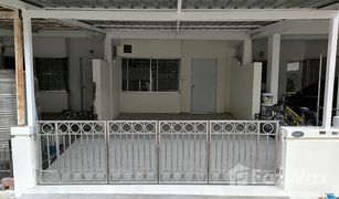 2 Schlafzimmern Reihenhaus zu verkaufen in Bang Kraso, Nonthaburi Supalai Ville Rattanathibet