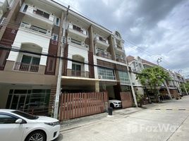 4 Bedroom Townhouse for sale at Premium Place Nawamin – Sukhapiban 1, Nawamin, Bueng Kum, Bangkok