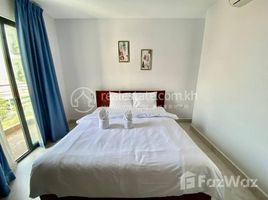1 Schlafzimmer Appartement zu vermieten im One Bedroom Available Now, Phsar Thmei Ti Bei, Doun Penh