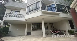 ยูนิตมือสองและให้เช่า