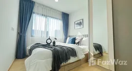ยูนิตที่เหลืออยู่ในโครงการ Chewathai Hallmark Ladprao - Chokchai 4 Phase2