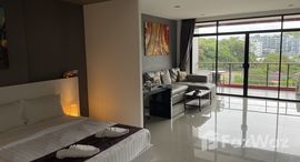 ยูนิตที่เหลืออยู่ในโครงการ ในหาน ซี คอนโดมิเนียม