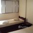 4 침실 아파트을(를) Bertioga, 상파울루에서 판매합니다., Pesquisar, Bertioga