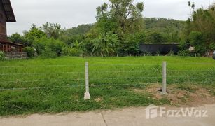 N/A Land for sale in Pak Khao San, Saraburi 