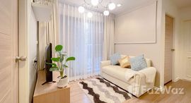 ยูนิตที่เหลืออยู่ในโครงการ บี รีพลับลิค