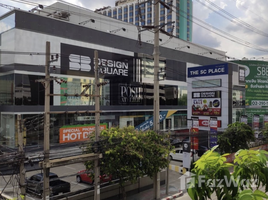 805 m² Office for rent at The SC Place, Din Daeng, Din Daeng