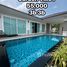 3 спален Дом в аренду в Garden Ville 7, Huai Yai