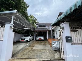 ขายบ้านเดี่ยว 5 ห้องนอน ในโครงการ ชวนชื่น บางเขน, ทุ่งสองห้อง