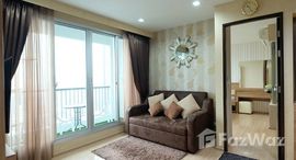 ยูนิตที่เหลืออยู่ในโครงการ ริทึ่ม สาทร