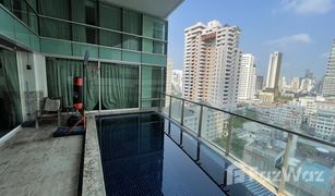曼谷 Khlong Tan Nuea Le Raffine Jambunuda Sukhumvit 31 3 卧室 公寓 售 
