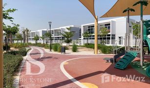 2 Bedrooms Townhouse for sale in Arabella Townhouses, Dubai Arabella Townhouses 2