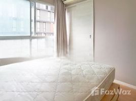 1 Bedroom Condo for sale at Lumpini Place Srinakarin, Suan Luang, Suan Luang