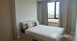 ยูนิตที่เหลืออยู่ในโครงการ เดอะ คิวบ์ อะเมซ