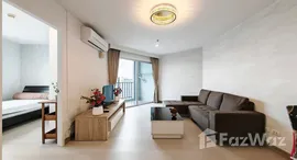 ยูนิตที่เหลืออยู่ในโครงการ เบลล์ แกรนด์ พระราม 9