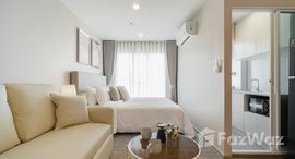 ยูนิตที่เหลืออยู่ในโครงการ รีเจ้นท์ โฮม บางนา