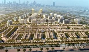 4 Schlafzimmern Reihenhaus zu verkaufen in District 7, Dubai MAG Eye