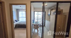 ยูนิตที่เหลืออยู่ในโครงการ ดีคอนโด คาล์ม รามคำแหง