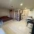 Студия Квартира в аренду в Dcondo Sand, Kho Hong, Hat Yai, Songkhla