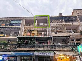 在Shophouse (E3) for Sale出售的2 卧室 住宅, Phsar Thmei Ti Bei, Doun Penh, 金边