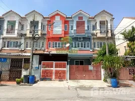 ขายทาวน์เฮ้าส์ 4 ห้องนอน ในโครงการ ลัลลี่ วิลล์, แพรกษาใหม่