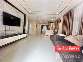 4 спален Дом на продажу в Chuan Chuen Grand Ekachai Bangbon, Bang Bon