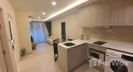 ยูนิตที่เหลืออยู่ในโครงการ วีธารา สุขุมวิท 36