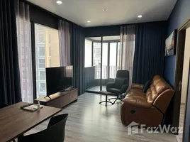 2 chambre Appartement à louer à , Bang Kapi, Huai Khwang, Bangkok