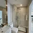 2 Bedroom Condo for sale at The Empire Tower Pattaya, Nong Prue