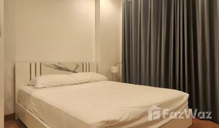 1 Bedroom Condo for sale in Huai Khwang, Bangkok Supalai Wellington 2