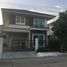 4 спален Дом на продажу в Supalai Pride Bangna - Outer Ring, Racha Thewa, Bang Phli