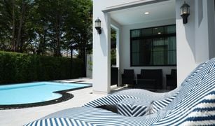 5 Bedrooms Villa for sale in Saphan Sung, Bangkok Nantawan Rama 9 - New Krungthepkretha