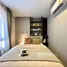 2 Bedroom Condo for sale at Quintara Phume Sukhumvit 39, Khlong Tan Nuea, Watthana, Bangkok
