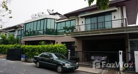 Lake View Park Wongwaen-Bangna中可用单位