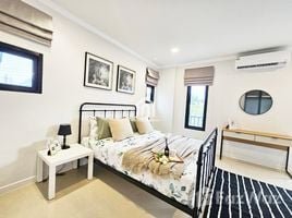 4 спален Дом на продажу в 99 Phuket Andaman Tropical Home, Чалонг, Пхукет Тощн, Пхукет, Таиланд