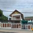 7 спален Вилла for sale in Раваи, Пхукет, Раваи