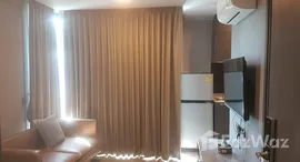 ยูนิตที่เหลืออยู่ในโครงการ เดอะ ทีค สุขุมวิท 39