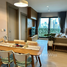 2 спален Квартира в аренду в Life Asoke Rama 9, Makkasan