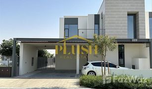 4 Bedrooms Townhouse for sale in Al Reem, Dubai Bliss