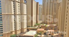 Available Units at Shams 2