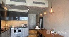 Доступные квартиры в The Lofts Asoke