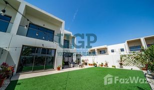 3 Bedrooms Townhouse for sale in Yas Acres, Abu Dhabi The Cedars