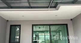 ยูนิตมือสองและให้เช่า