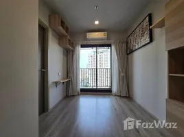 Condominium 1 chambre à vendre à Metris Ladprao, Chomphon, Chatuchak, Bangkok