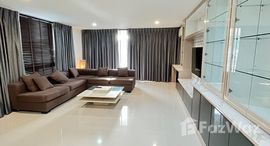 ยูนิตที่เหลืออยู่ในโครงการ ไพร์ม แมนชั่น พร้อมศรี