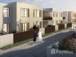 2 Bedroom Townhouse for sale at Urbana II, EMAAR South