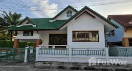 ยูนิตมือสองและให้เช่า