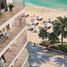 2 спален Квартира на продажу в Palace Beach Residence, EMAAR Beachfront