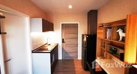 ยูนิตมือสองและให้เช่า