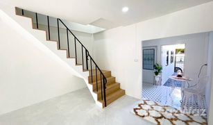 4 Bedrooms Townhouse for sale in Sai Mai, Bangkok Chonlada Saimai Village